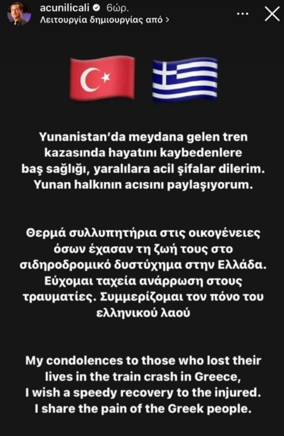 atzoun-ilitzali-insta