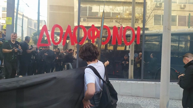 diamartyria-mathiton-foititon4