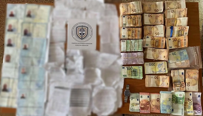 egklimatiki organosi