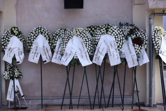 kideia sotiri papageorgioy