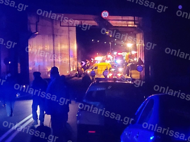 Λάρισα - τρενο