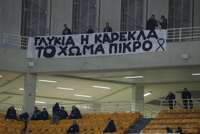 pano kata euroleague