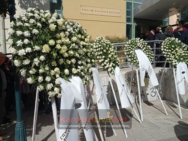 tempi-kideia-baios-blahos