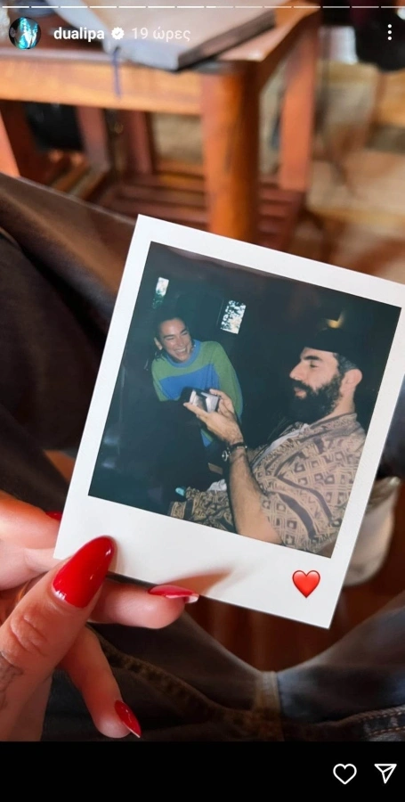 dua-lipa-romain-gavras-insta 