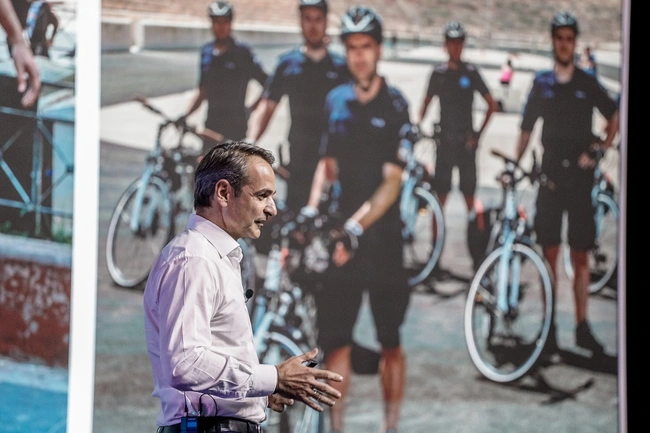 mitsotakis - paroysiasi programmatos