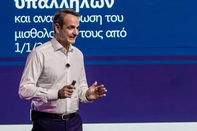 mitsotakis - paroysiasi