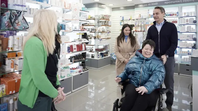 mitsotakis-prosopikos-boithos