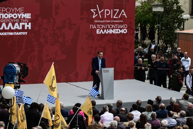 tsipras-menidi