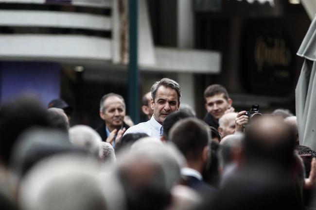 mitsotakis - trikala