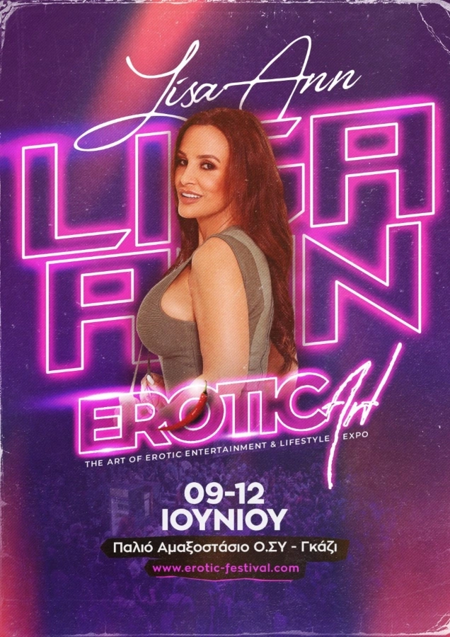 eroticart-festival-2023-2