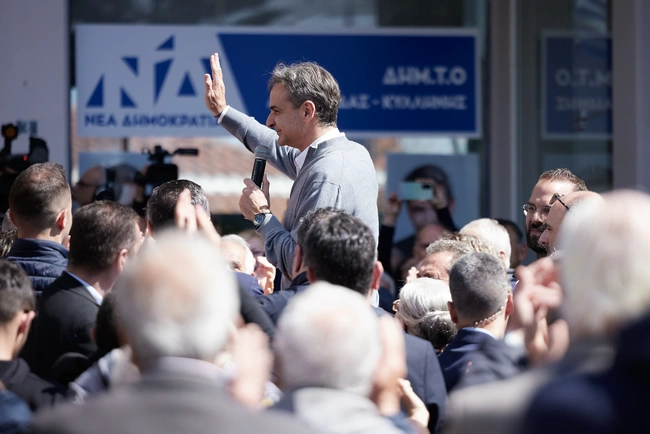 mitsotakis 