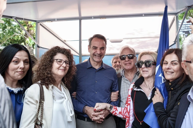 mitsotakis-kupseli