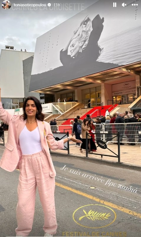 tonia-sotiropoulou-cannes