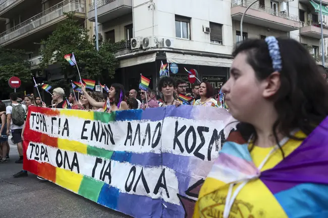 thessaloniki pride