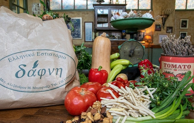 Εστιατόριο η Δάφνη