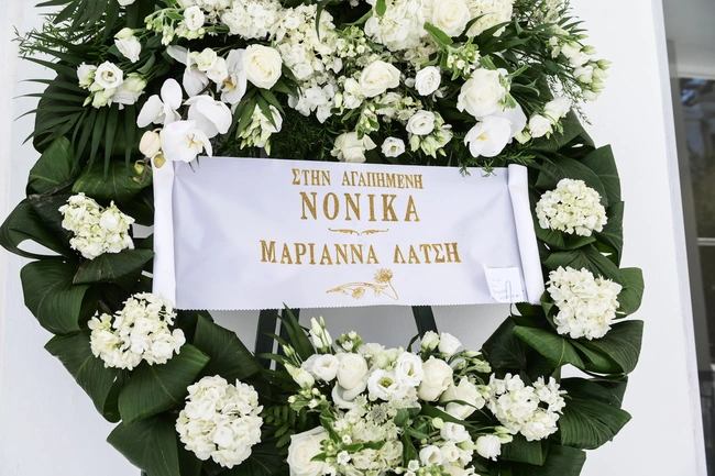 kideia-nonika-galinea