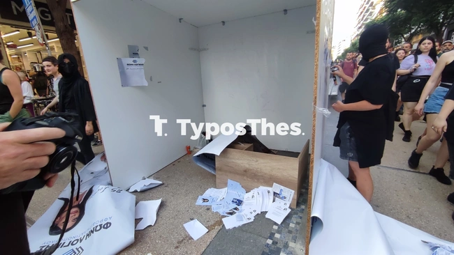 vandalismos-latinopoyloy