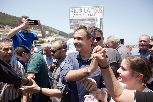 mitsotakis 
