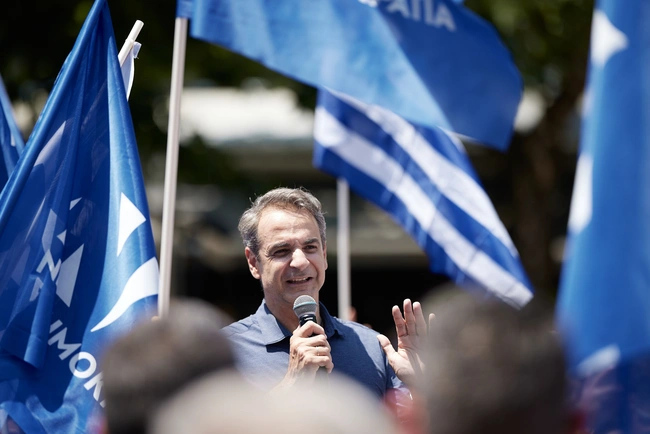 mitsotakis 