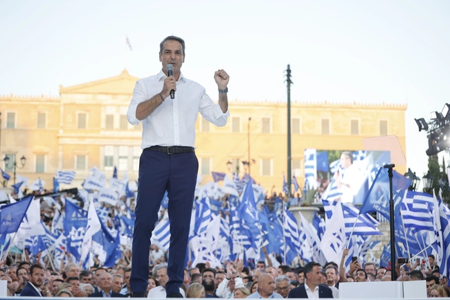 nd-proeklogiki-sugkentrosi-suntagma