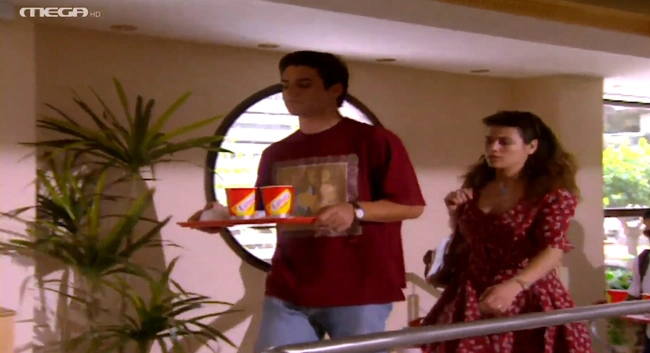 παπακαλιατης