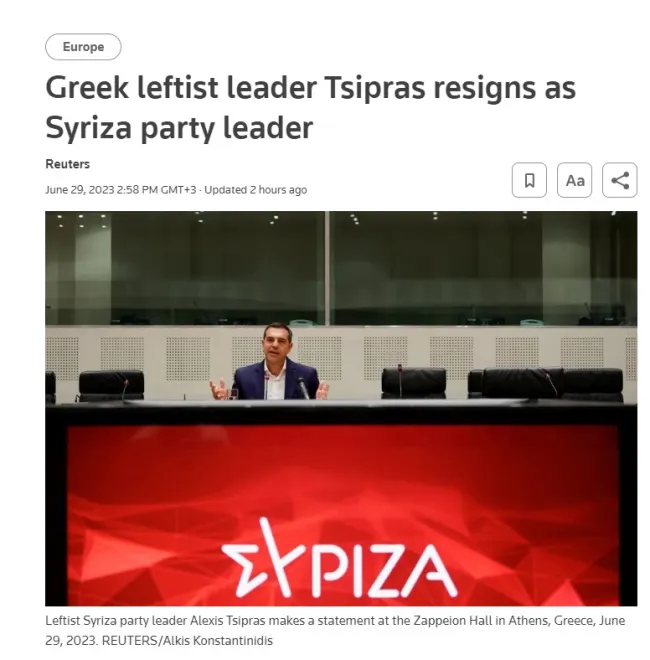 reuters - tsipras