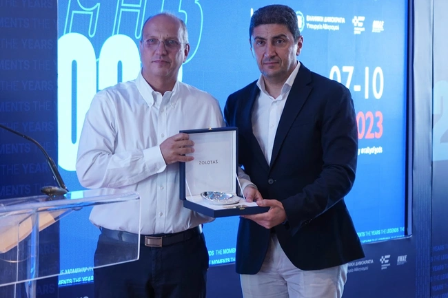 Οικονόμου - Αυγενάκης