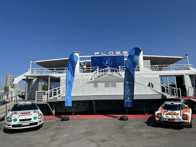 ΕΚΟ Ράλλυ Ακρόπολις