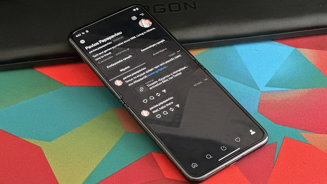 H λειτουργία του Threads υποστηρίζεται -πλαγίως- στην Ελλάδα