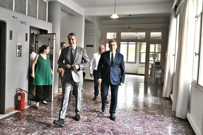 mitsotakis - ypoyrgeio ygeias