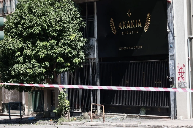 tektoniki-stoa-axarnon-ekrixi