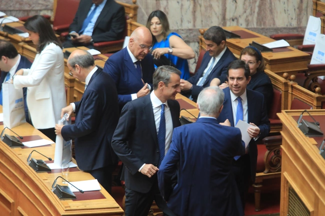 Τσάντες Βουλευτών