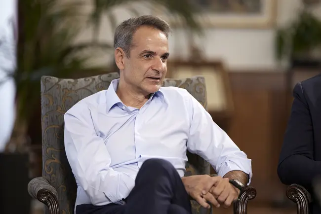 Mitsotakis