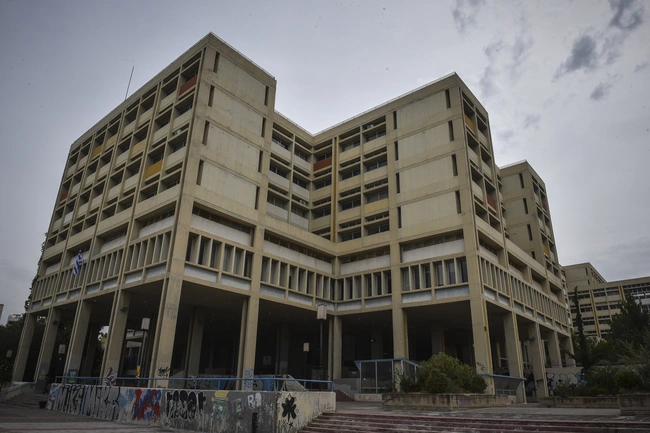 H Φιλοσοφική Σχολή Αθηνών