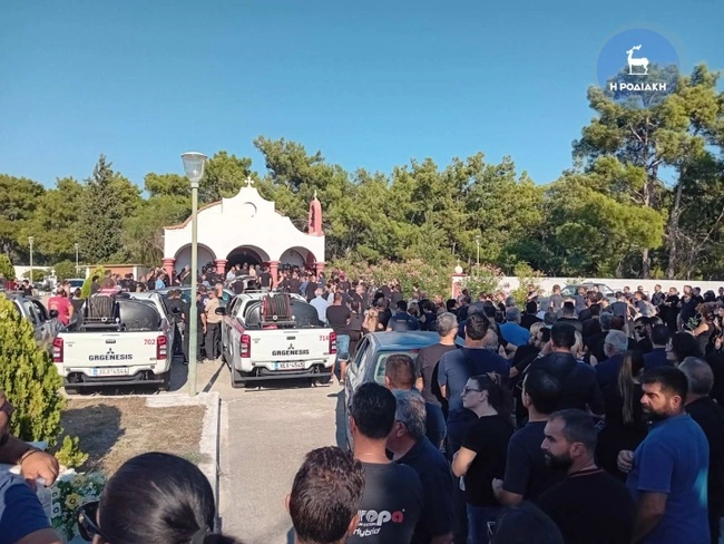 rodos - kideia 40hronoy