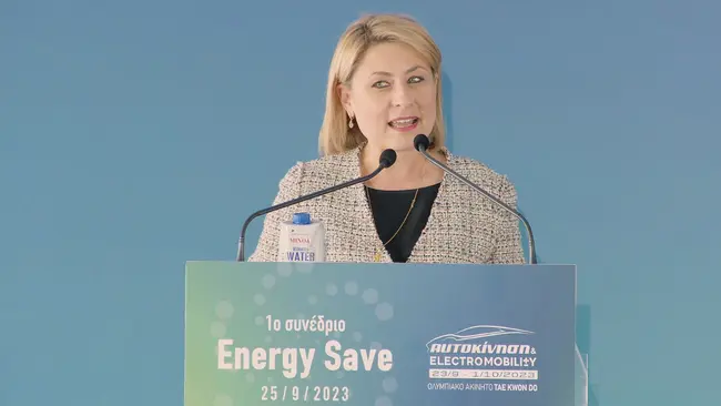 Χριστίνα Αλεξοπούλου