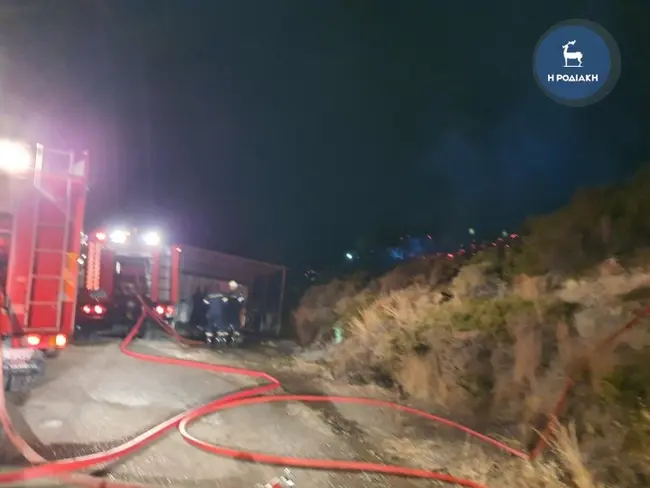 rodos-keraunos-fotia