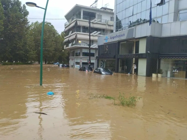 trikala