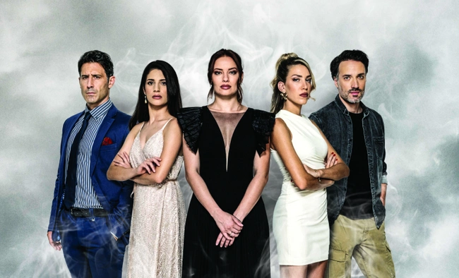 με τη φωτιά