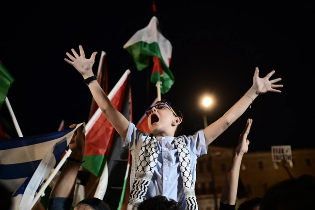 Συγκέντρωση για την Παλαιστίνη