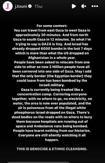 Ιωάννα Τούνη