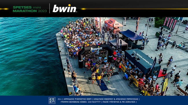 bwin