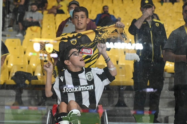 Φίλοι της ΑΕΚ και του ΠΑΟΚ