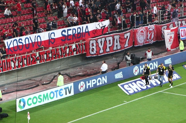 olympiakos pano