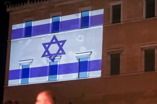 vouli-simaia-israil-2