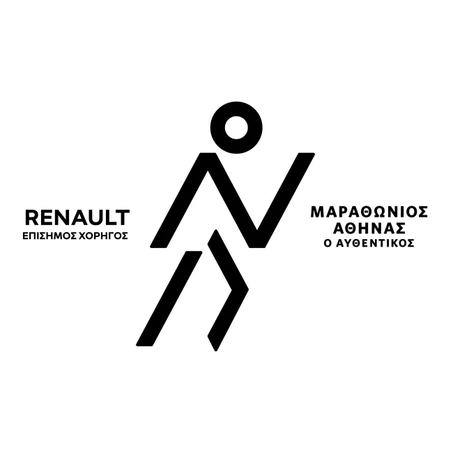 Η Renault επίσημος χορηγός του Μαραθωνίου της Αθήνας