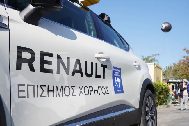 Η Renault επίσημος χορηγός του Μαραθωνίου της Αθήνας