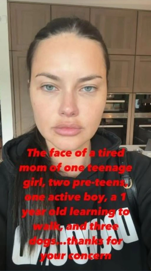 Story της Αντριάνα Λίμα