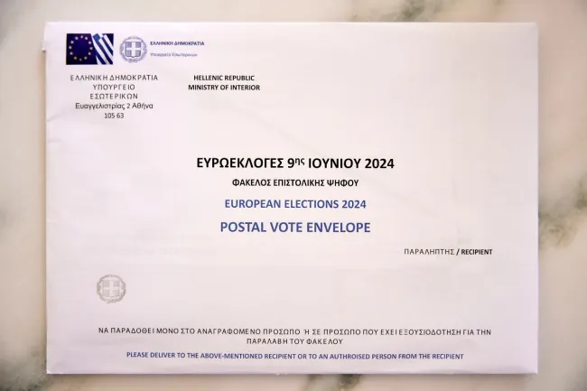 Φάκελος επιστολικής ψήφου στις Ευρωεκλογές 2024