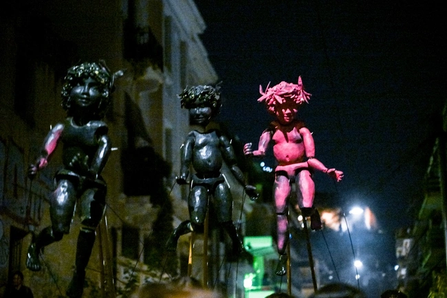 Διαδήλωση στα Εξάρχεια